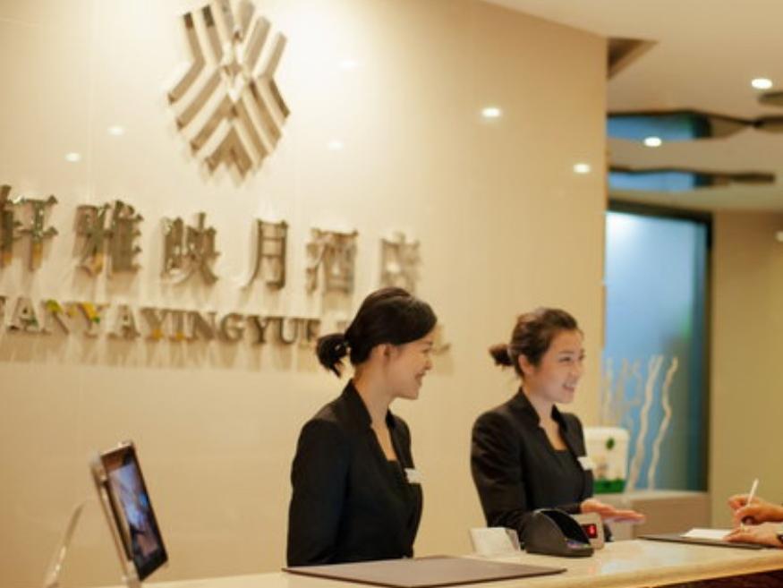 Chengdu Xuanya Yingyue Hotel Bagian luar foto