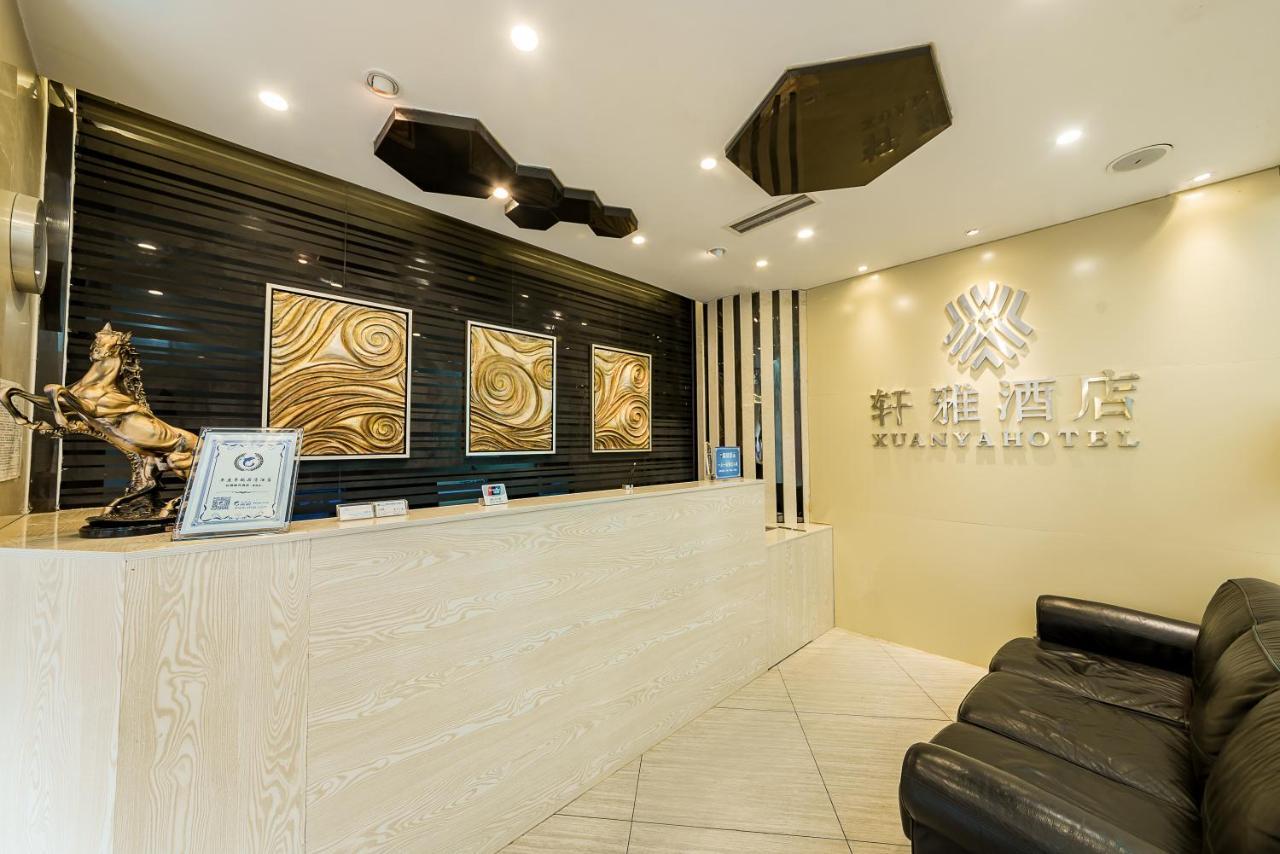 Chengdu Xuanya Yingyue Hotel Bagian luar foto
